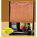 anigif木織簾-120x120