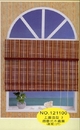 摺疊式木織簾